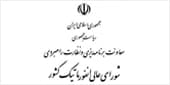 گواهی صلاحیت خدمات انفورماتیکی